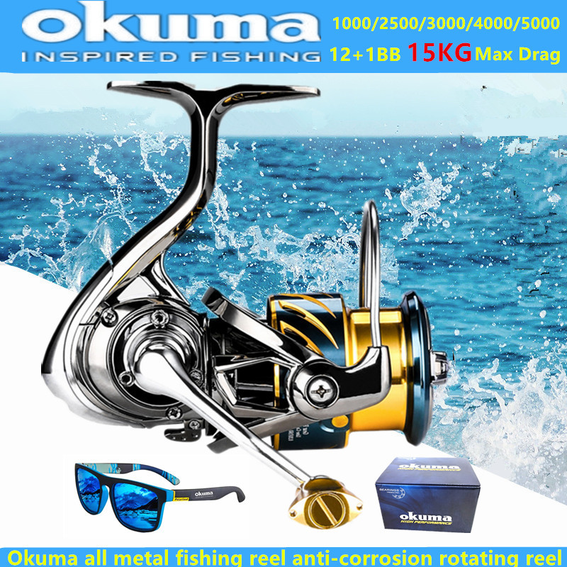 Shimano Reel Stradic - Carrete de Pesca Okuma Totalmente Metálico,
