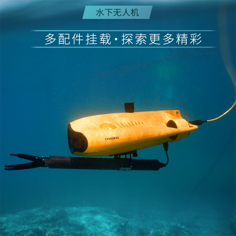 Equipo de rescate alvage puede - Fish Finder reseña y precio