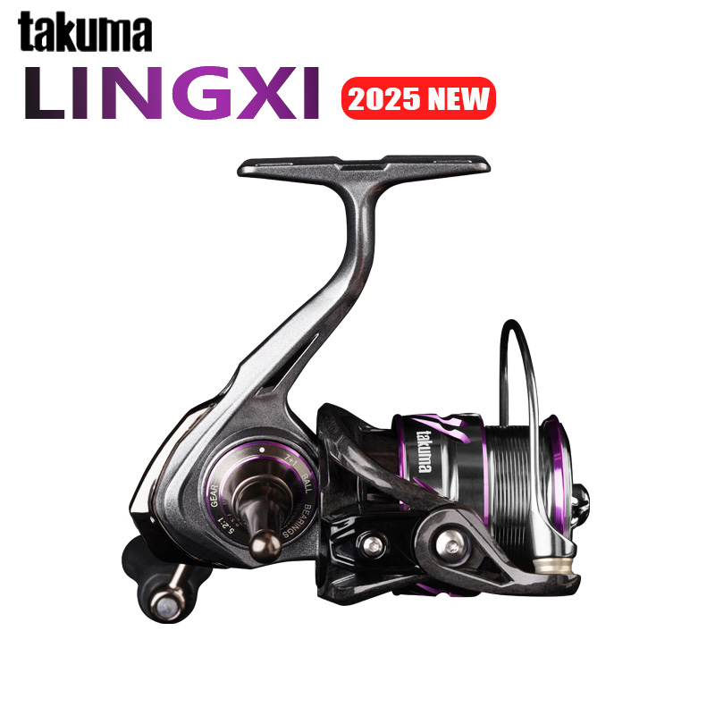 TAKUMA 2025 nuevo carrete gira - Daiwa Reel Fuego reseña y precio