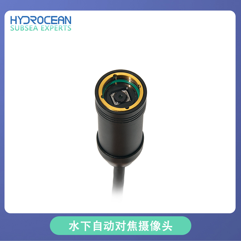 Cámara USB externa Hydrocean R - Underwater Camera reseña y precio